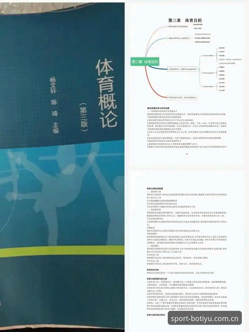 博体育怎么样安全吗 判断博体育安全性的7个关键维度:专业分析师深度拆解